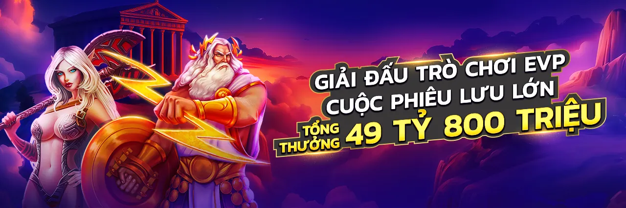 Hình ảnh chính sách bảo mật của qq888 code với biểu tượng bảo mật và dữ liệu được mã hóa